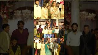 Ashish #reception #dilraju #namratha #maheshbabu #nagarjuna #nagachaitanya #rajamouli #tagtelugu