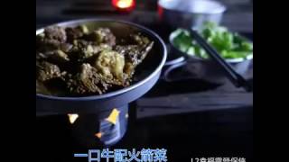 露營你會食什麼？| 露營美食| Camping Foodie | L2營男營女| L2CampingLife