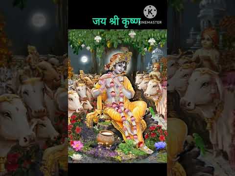 निर्जला एकदशी की शुभकामनायें 🙏ॐ नमो नारायणा 🙏#shorts#viral #bhajan #reels