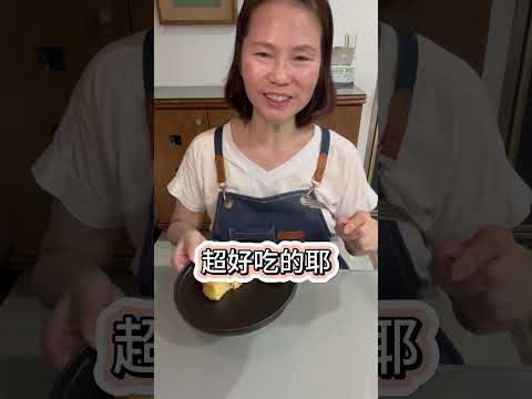 在家就能做出餐廳等級的料理~黃金干貝酥#黃金干貝酥 #干貝酥 #金針菇 #美食料理 #簡單料理 #21香麻辣醬 #美食教程 #素食 #vegan #vegetarian #EnokiMushrooms