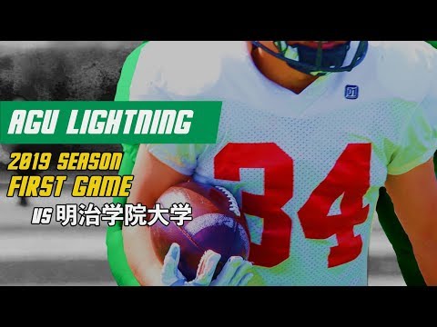 【2019 SEASON PV】「GO LIGHTNING」｜青山学院大学アメリカンフットボール部 2019