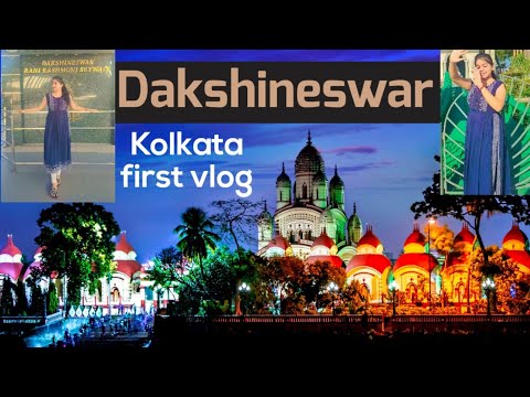 Dakshineshwaar Kali Mandir tour||Dakshineshwaar temple🛕vlog