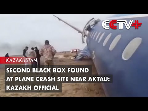 Second Black Box Found at Plane Crash Site Near Aktau: Kazakh Official