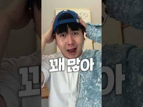 33살의 차노을 패러디🎵