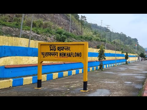 New Haflong railway station 13176/Kanchanjungha Express, ONE day before the Dima Hasao Flood