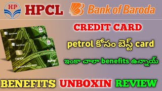 Bank Of Baroda HPCL Credit card Unboxing పూర్తి వివరాలు| #bankofbarodacreditcard