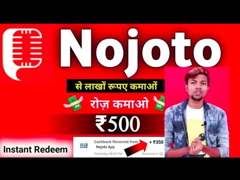 nojoto app se paise kaise kamae 😨nojoto app kya hai | how to increase nojoto followers