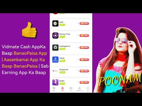 real earning BanaoPaisa App | Aasankamai Ka Baap BanaoPaisa |Sab Earning App Ka Baap