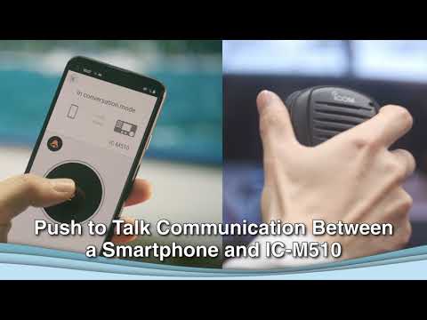 Icom IC-M510 Class-D DSC Fixed Mount VHF Marine Radio with Smartphone Control