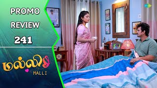 Malli Serial Promo Review | 27th Dec 24 | Nikitha | Vijay | Rahila | Saregama TV Shows Tamil