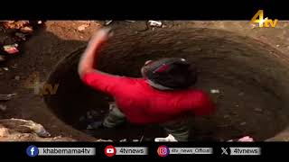 Sambhal News Today | Ancient Well Found | 25 December 2024 | 4tv News