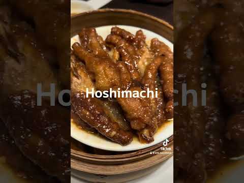 Where to eat in Kyoto: Hoshimachi dim sum 星街