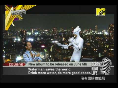 [HQ]Waterman-救世Waterman saves the world