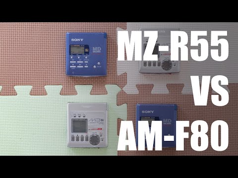 Which is better? Sony MZ-R55 VS Aiwa AM-F80