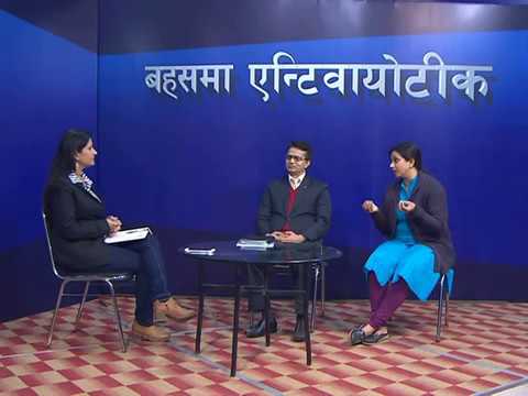 Bahas Ma Antibiotic with Mr. Narayan Prasad Dhakal and Dr. Runa Jha: Episode 3