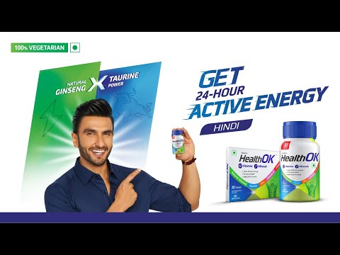 Raho #24HourActiveEnergy se Bharpur with HealthOK Multivitamin Tablets | Ft. Ranveer Singh | Hindi