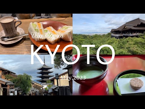 [ SUB ] Solo Travel in Kyoto | 3 days | Kiyomizu-dera in the early morning | Cafe | Japan Trip