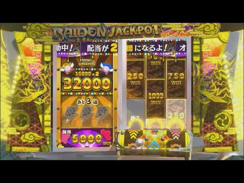 【豪遊】コナステメダルコーナーに6000枚が無くなるまで遊んでみた④