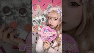 しなこボンボン食べてみたASMR💎💜🩷#shorts #asmr #お菓子 #咀嚼音 #eating #food