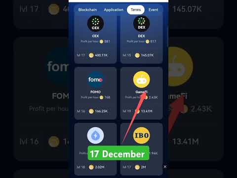 Tap Coin Daily Bounty 17 December| Tap Coin Daily Combo Today | Tap coin combo cards