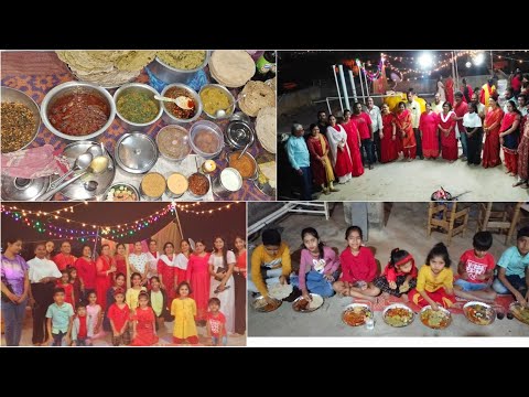 Makar sankranti celebration #celebration #makarsankranti #specialvlog #familyfun #familytime