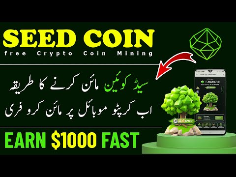 how to mine SEED cryptocurrency coin | Telegram Bot Game for INSANE Profits in 2024