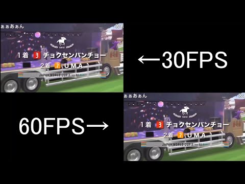 【コメ付き】JAPAN WORLD CUP 3 〜第5レースー8〜 (30FPS 60FPS比較)