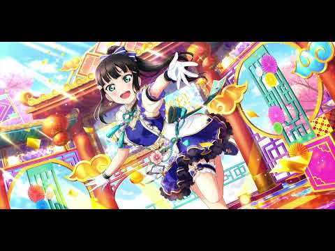 Wish Song - Dia Kurosawa (AI Cover)