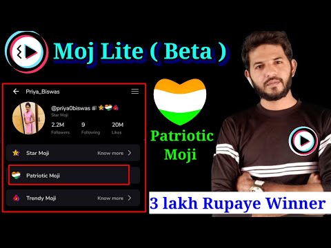 moj lite Patriotic moji Heart kaise milta hai | 3 lakh rupaye reward winner | happy independence day