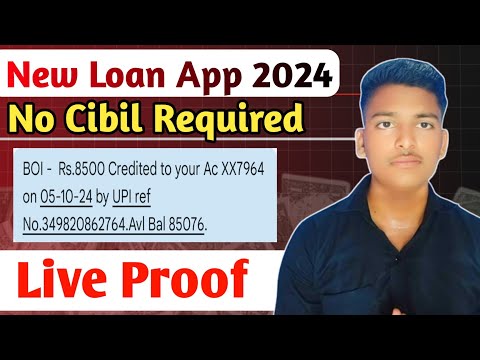 New loan app without Cibil score || No REPAYMENT | ₹8,500 Instantly Approved - No CIBIL