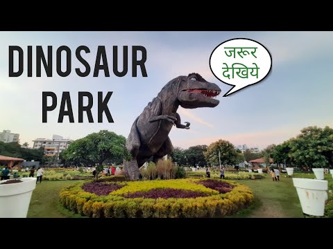 Dinosaur Park Pune | Rajmata Jijau Garden | Dinosaur Garden | VlogGoals