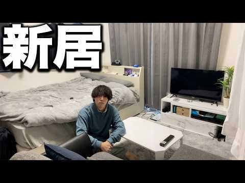 Check out this 6 tatami one-room apartment for singles in Tokyo for 78,000 yen [New Home]