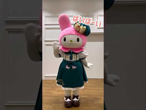 初めてのキャラグリ #サンリオピューロランド #shorts