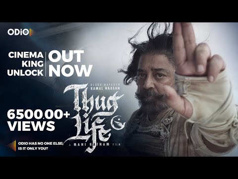 Thug Life Cinema King | Kamal Haasan Anthem | Thug Life Song | Mani Ratnam  | AR Rahman | ODiO 24