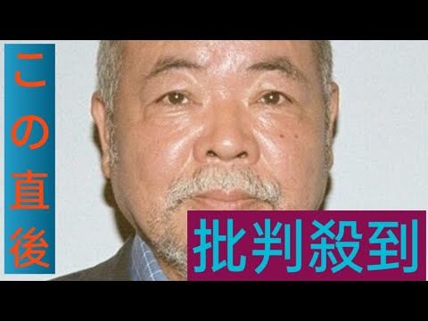 森田拳次さん死去　漫画家、「丸出だめ夫