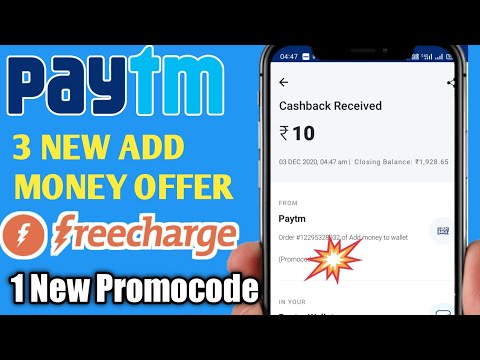 Freecharge & Paytm new offer |Freecharge New offer| Paytm Add money  Offer| Freecharge today offer