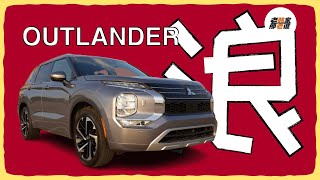 浪 Mitsubishi Outlander 三菱欧蓝德 真实体验 完全分享 走走唠唠 老韩出品