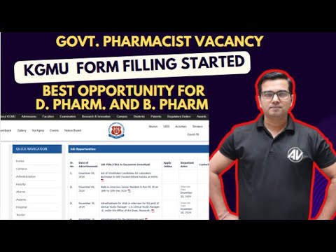 kgmu  PHARMACIST FORM FILLING STARTED | up pharmacist