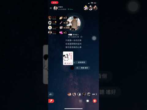 蓋瑞唱歌好好聽❤️ cover孤單心事