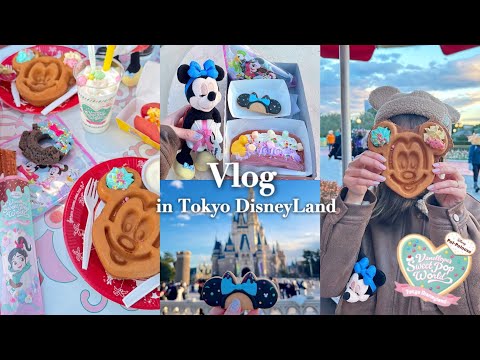 【ディズニーVLOG🐭】ディズニーランドで最新スウィーツを爆食🍓🍭＂ヴァネロペのスウィーツ・ポップ・ワールド＂｜美女と野獣に久々乗れた🥀♡