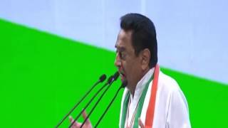 Kamal Nath Speech at the Congress Plenary 2018