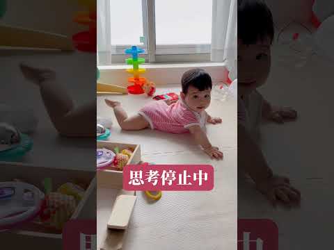 ハイハイする日は近いかも⁈🤣 #赤ちゃん #育児 #生後11ヶ月 #baby #ハイハイ