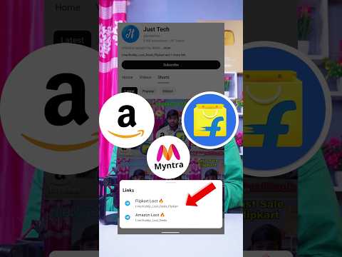 Flipkart & Amazon 2025 Money Savings Tips | 2025 Sale Date Amazon Flipkart | Flipkart Today Offers