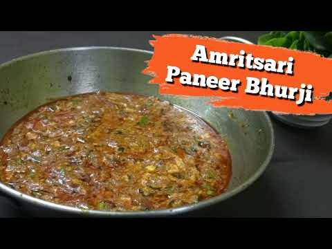 Amritsari Paneer Bhurji dhaba style ready in 10 minutes.