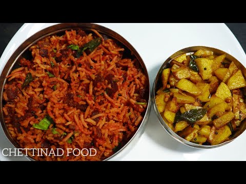 Beetroot rice recipe | lunch box recipe | beetroot sadam recipe | rice recipe | beatroot recipe