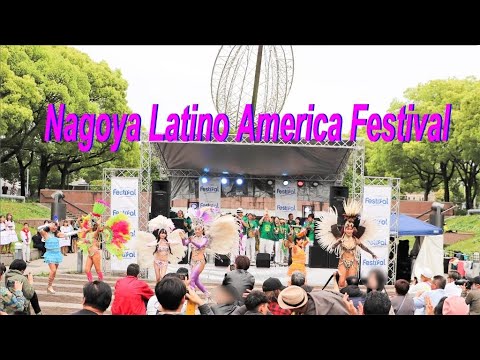 Nagoya Latino America Festival＠久屋大通公園