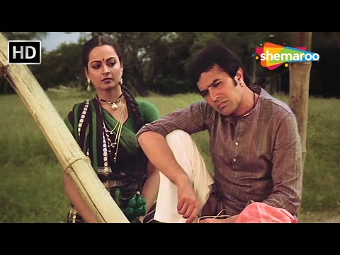 रेखा और राजेश खन्ना का दिल को छू जाए ऐसा जबरदस्त सीन ! - Aanchal (1980) - BEST SCENE