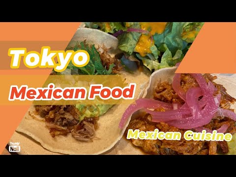 Mexican cuisine in Tokyo #mexicanfood #japan #tokyo #yum #yummy #restaurant