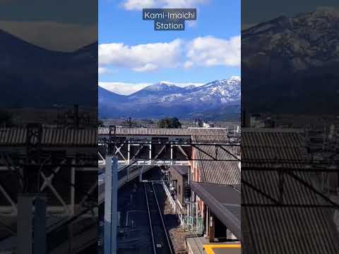 Mountain view in Kami-Imaichi Station Japan #japan #travel #KamiImaichi #mountains #traveling