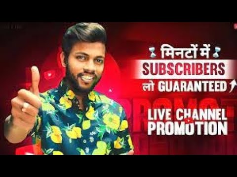 1000 FREE SUBSCRIBERS LIVE PARMOTION AND CHANNEL CHEKING  BY CODE